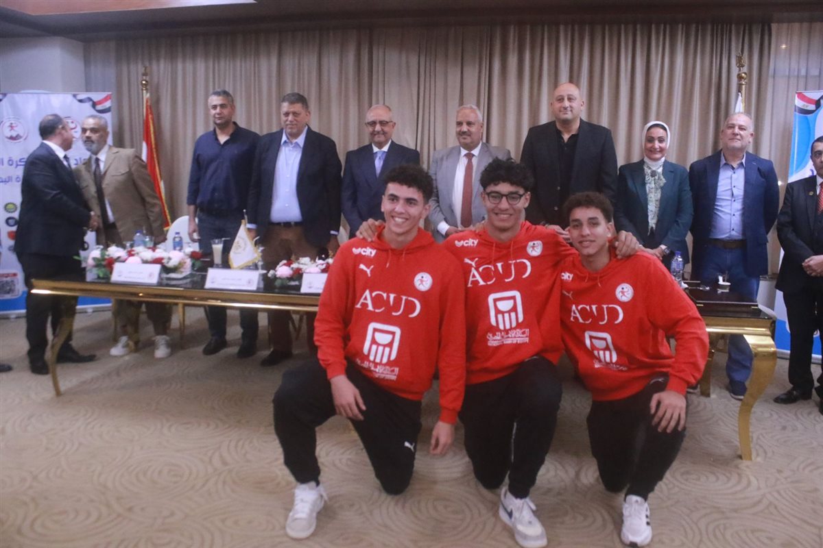 <strong>منتخبات مصر للناشئين والشابات لكرة اليد</strong>