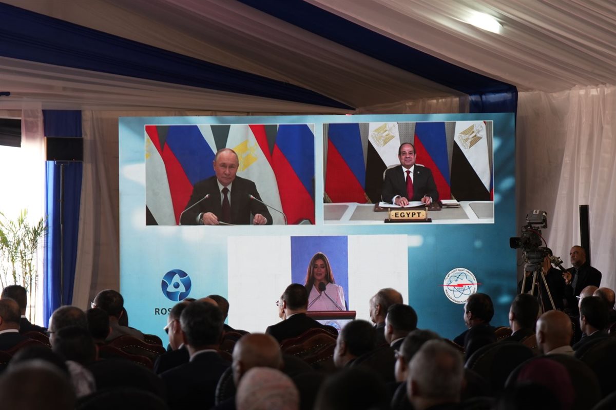 السيسي وبوتين