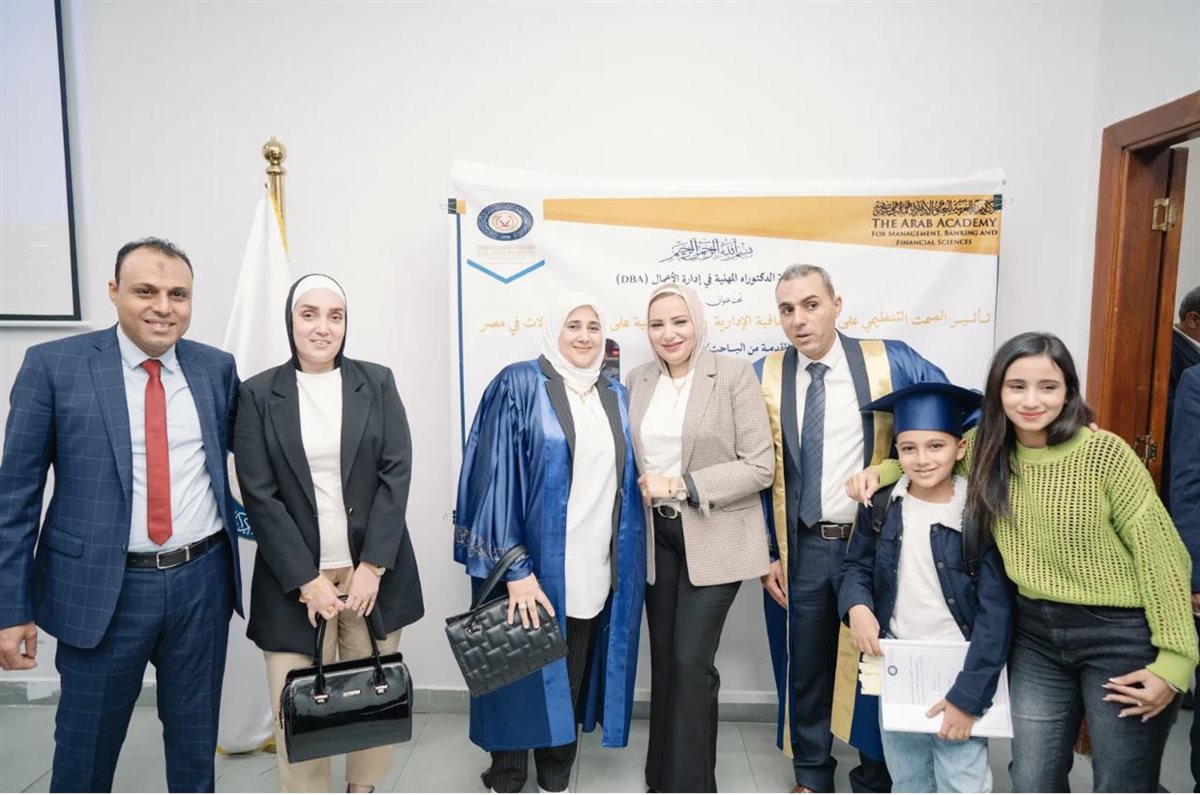 منح درجة الدكتوراه في إدارة الأعمال للباحثين أحمد عبد اللاه