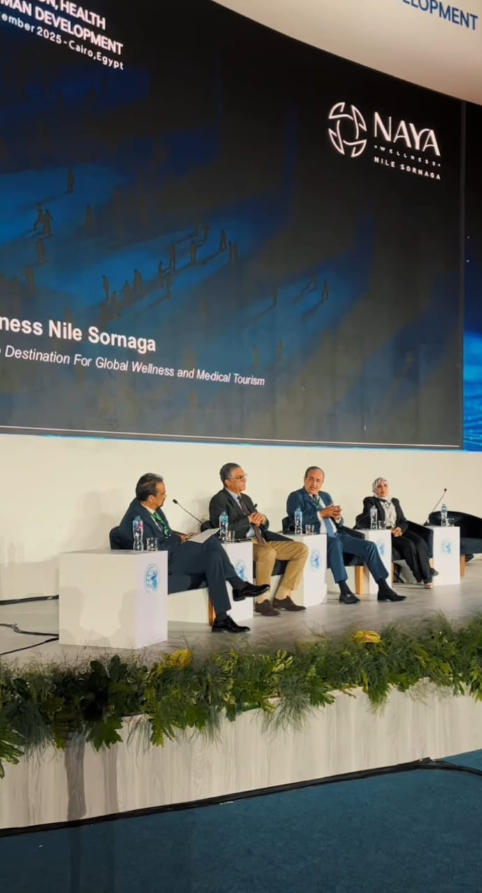 جانب من المؤتمر العالمي للسكان والصحة والتنمية البشرية PHDC’25