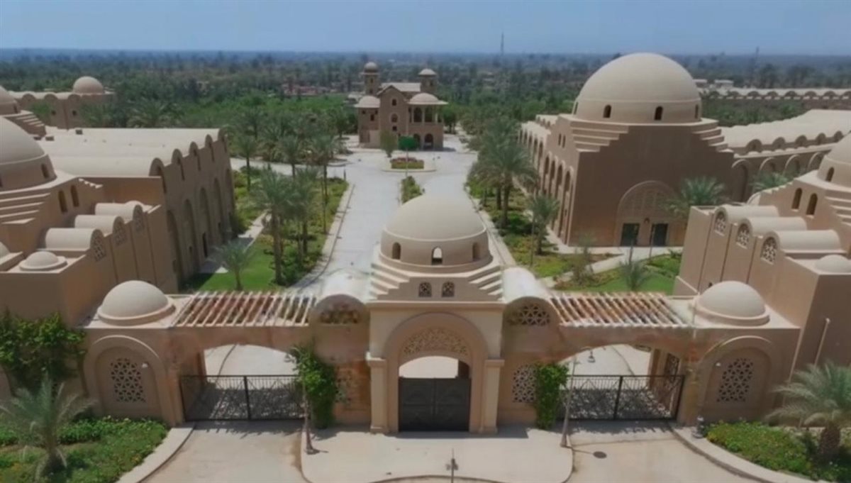 منتجع نايا للسياحة العلاجية