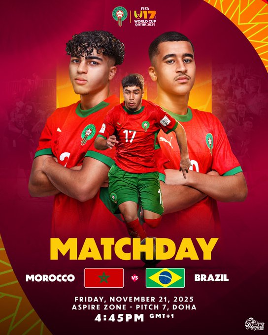 موعد مشاهدة مباراة المغرب ضد البرازيل اليوم بث مباشر