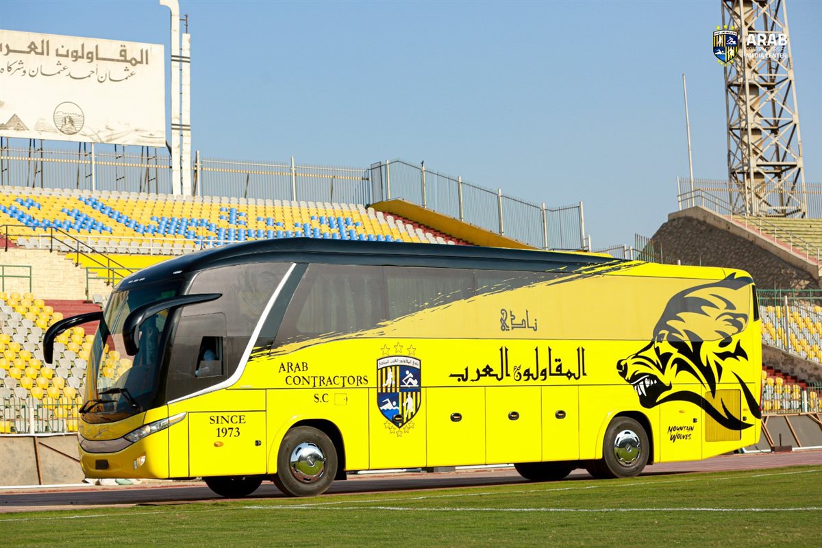 المقاولون العرب يكشف الستار عن الأتوبيس الجديد للفريق الأول<br>