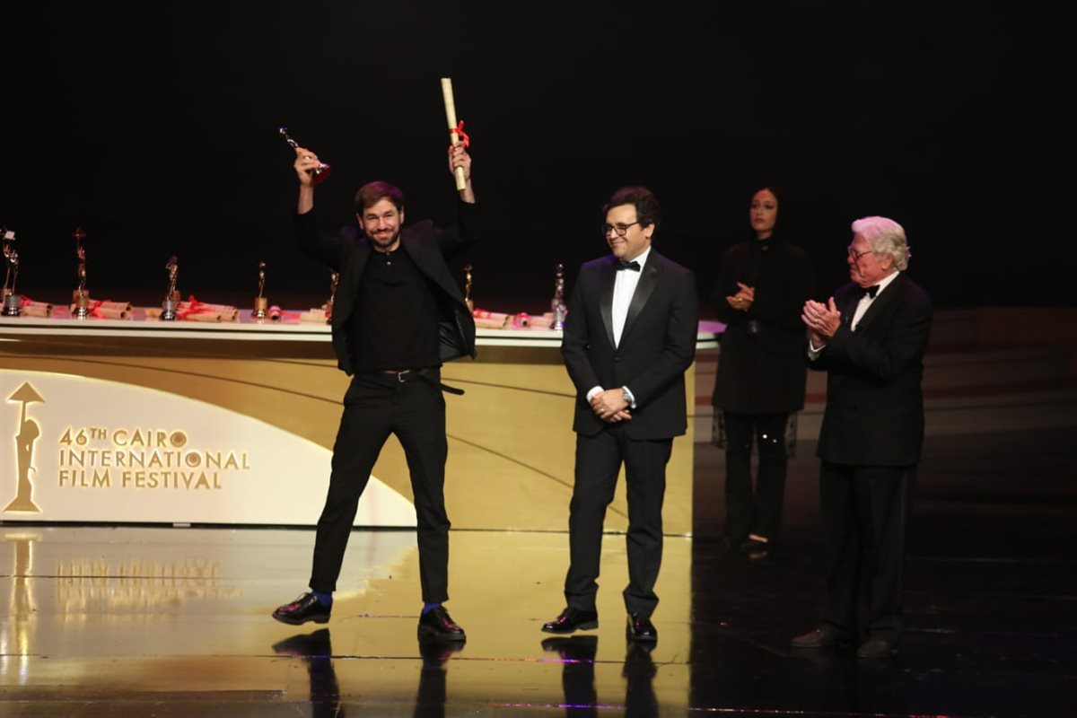حفل ختام مهرجان القاهرة السينمائي