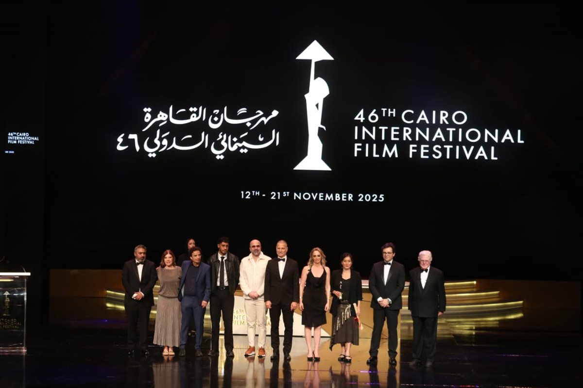 حفل ختام مهرجان القاهرة السينمائي
