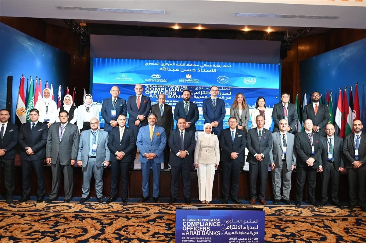 جانب من الفعاليات