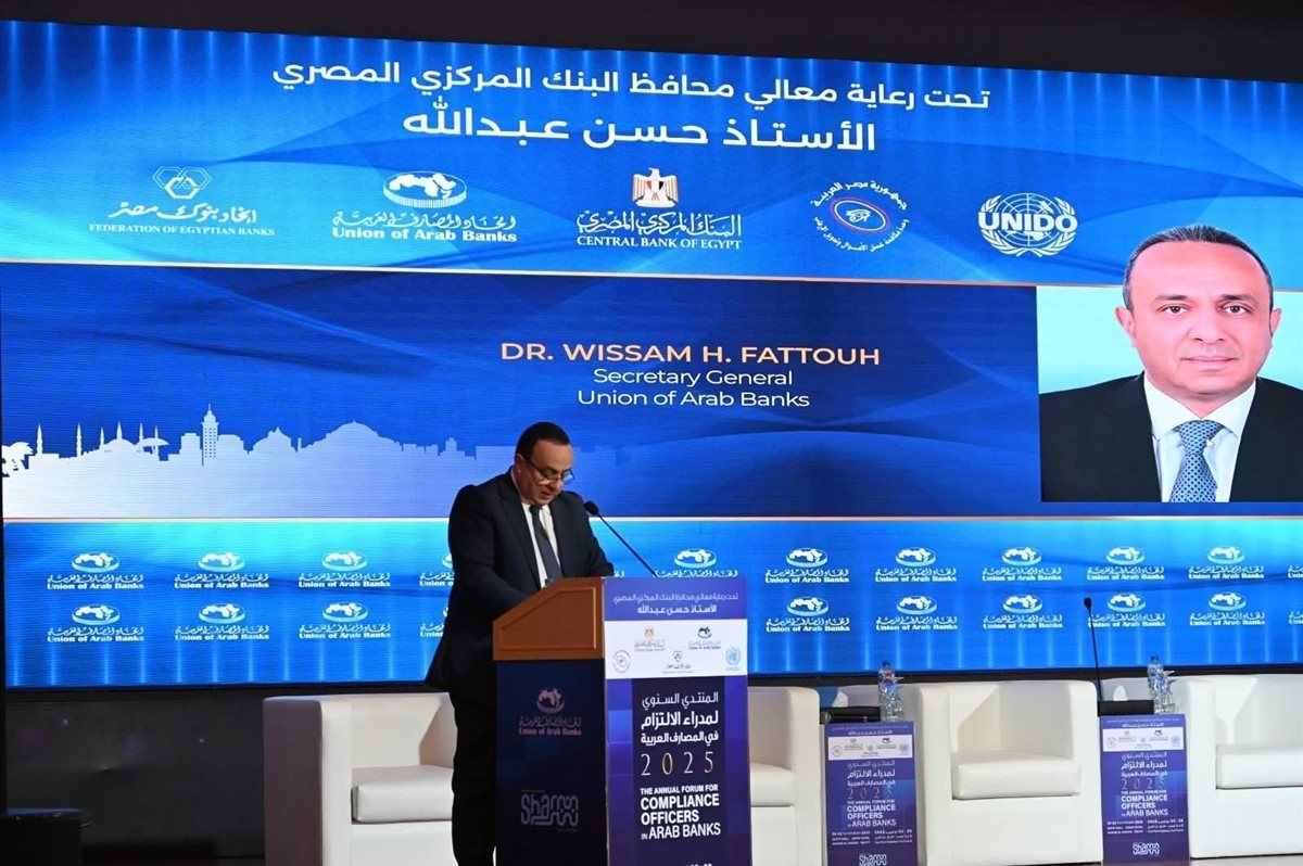 جانب من الفعاليات