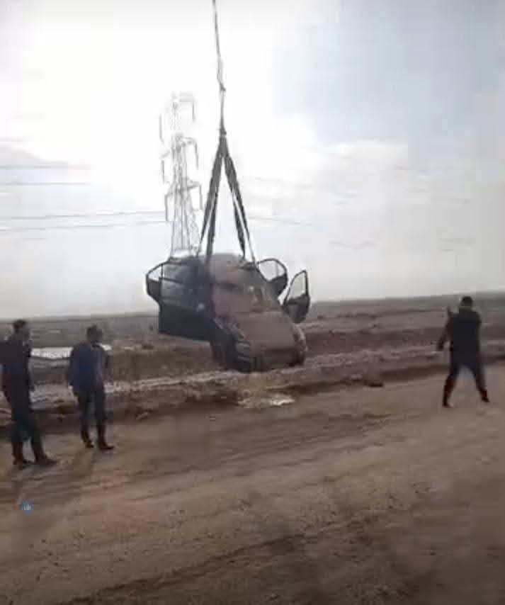 انتشال سيارة