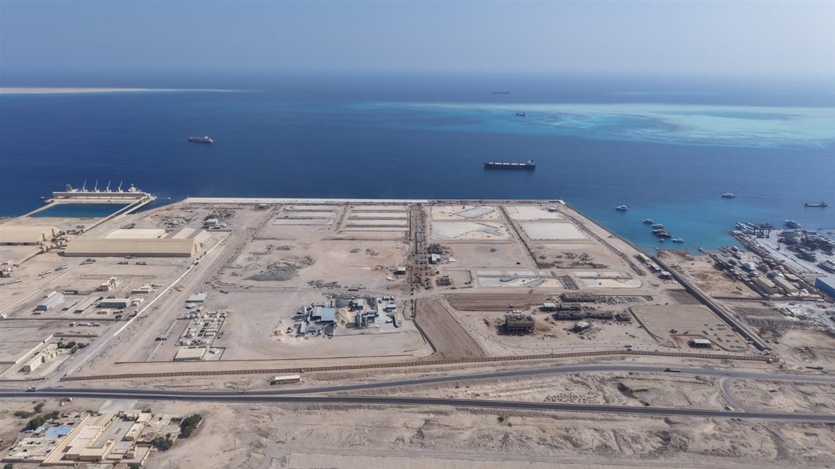 مشروع المحطة متعددة الأغراض «سفاجا 2»