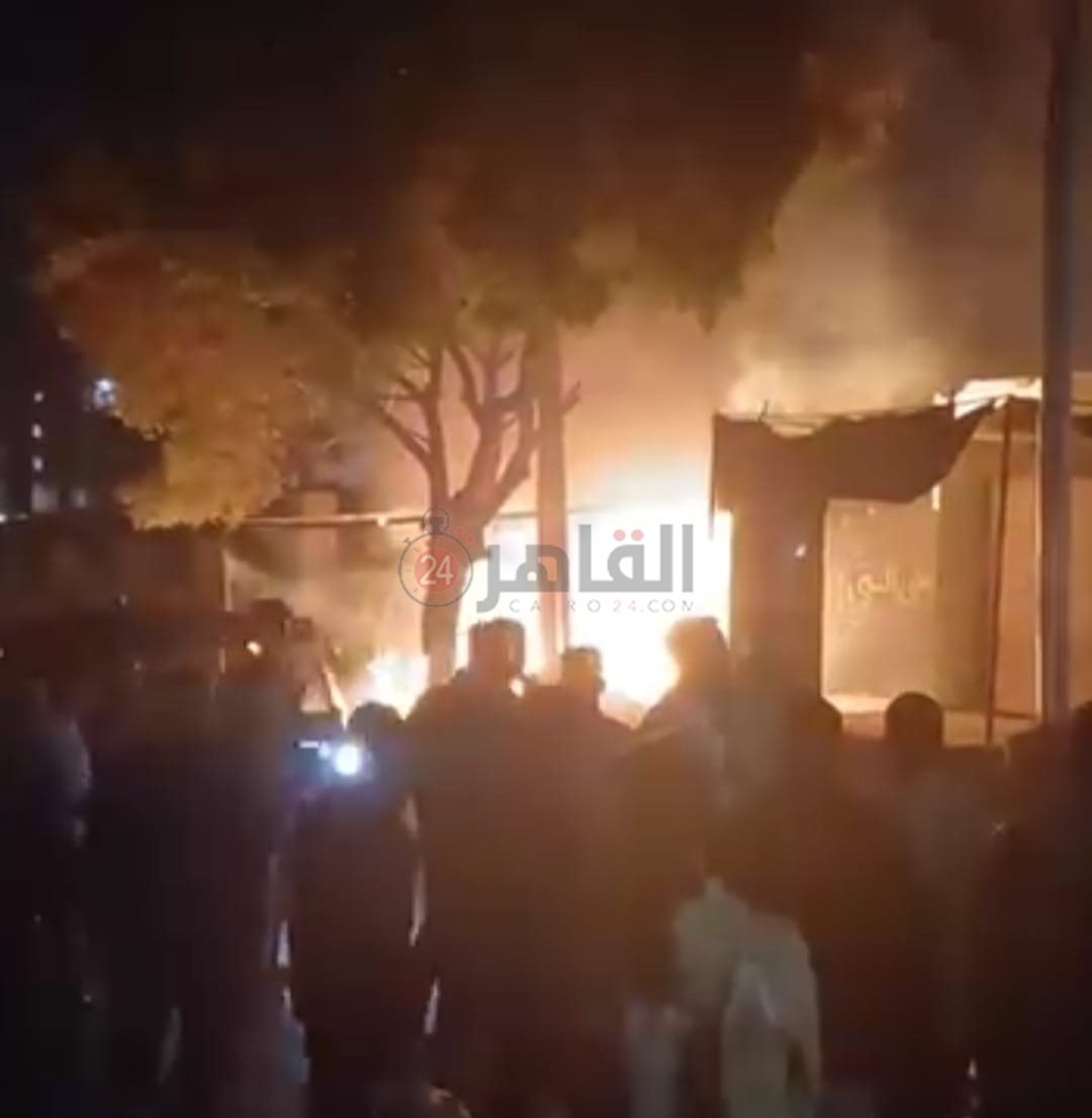 جانب من الحريق