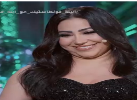 المطربة بوسي