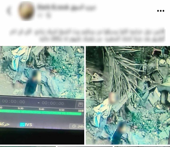 جانب من الواقعة 