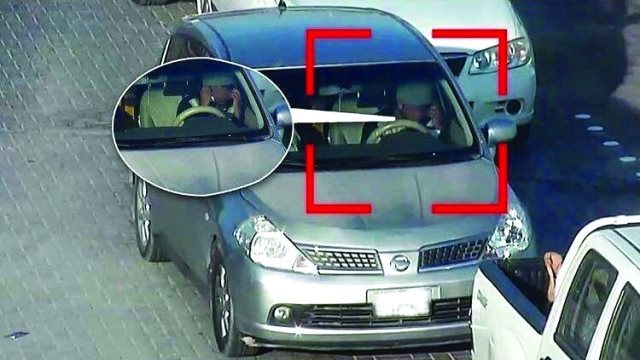 النيابة العامة للمرور