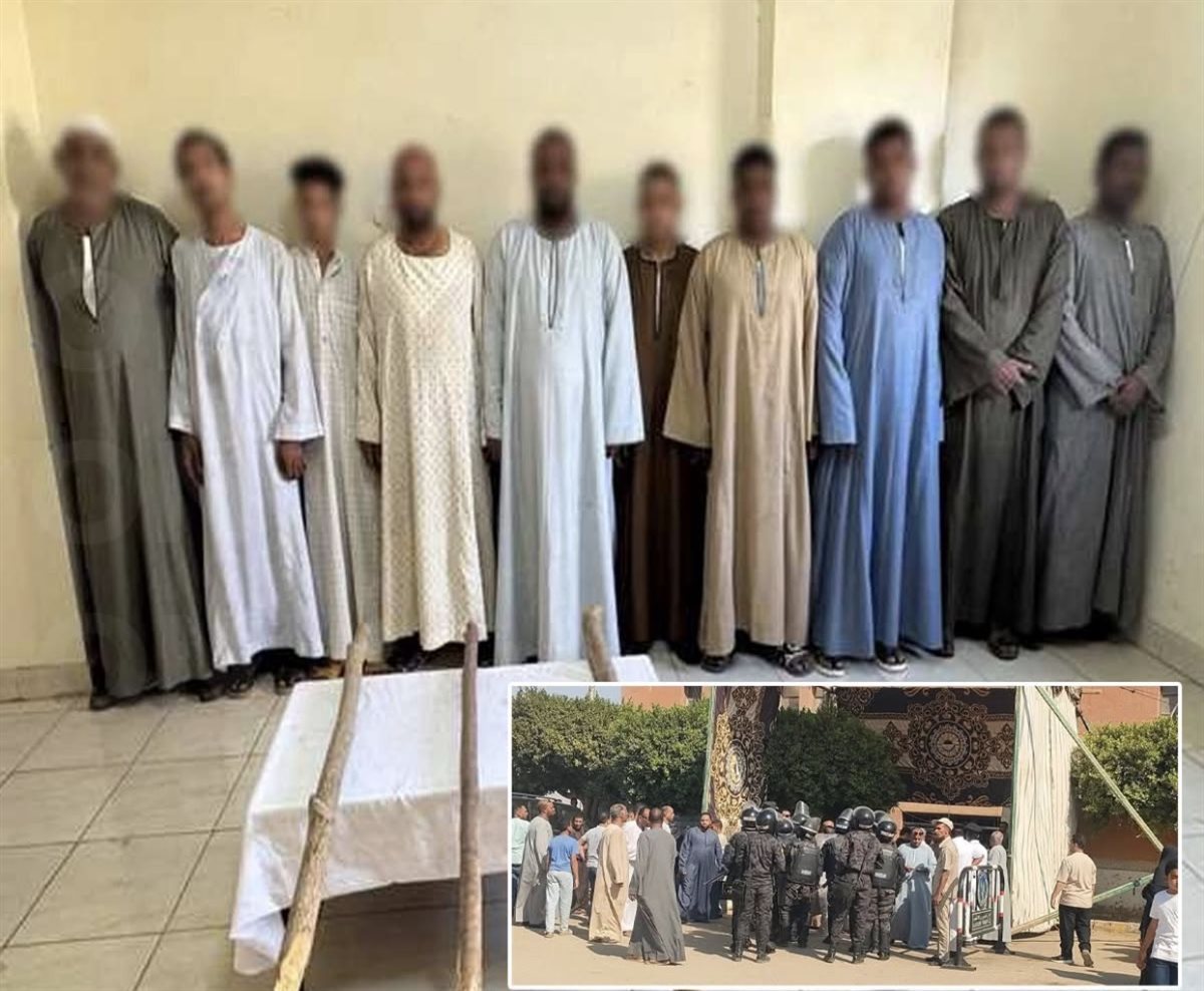 المتهمين كما ورد في بيان الداخلية 