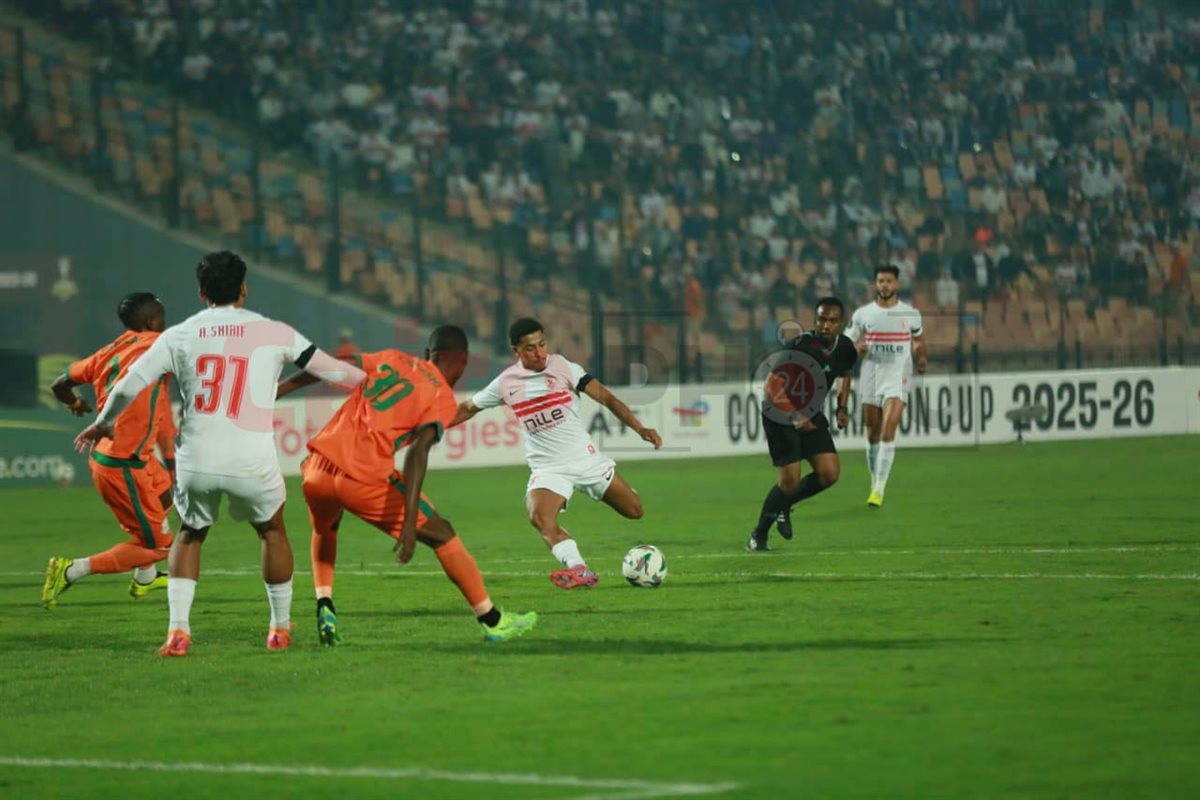 مباراة الزمالك وزيسكو في الكونفدرالية الإفريقية
