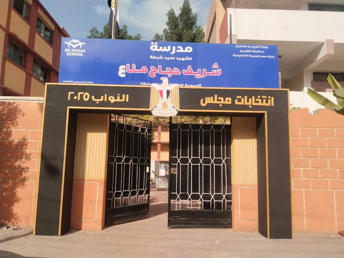 جانب من الاستعدادات