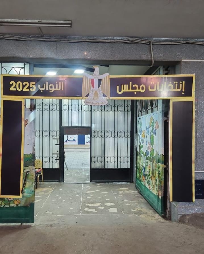 جانب من الاستعدادات