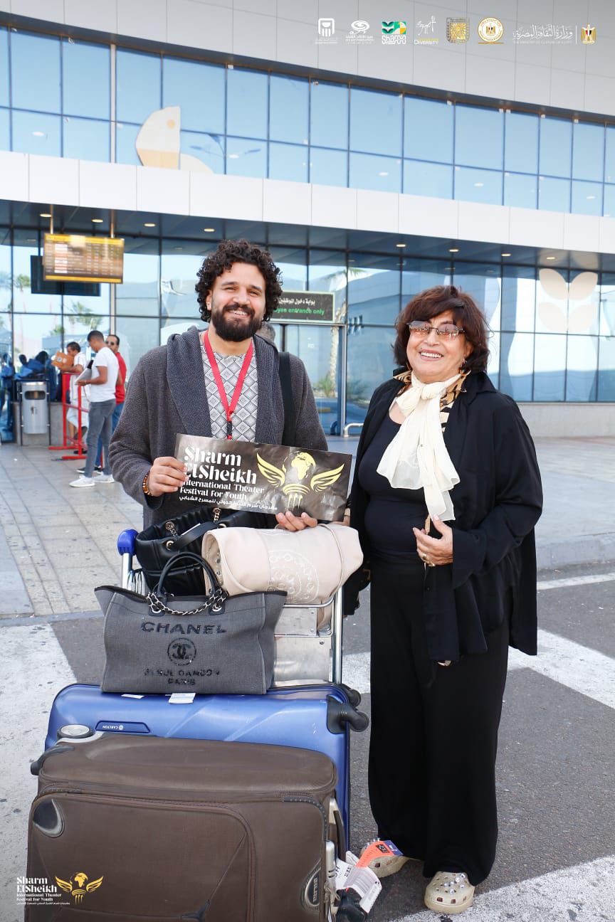 سهير المرشدي