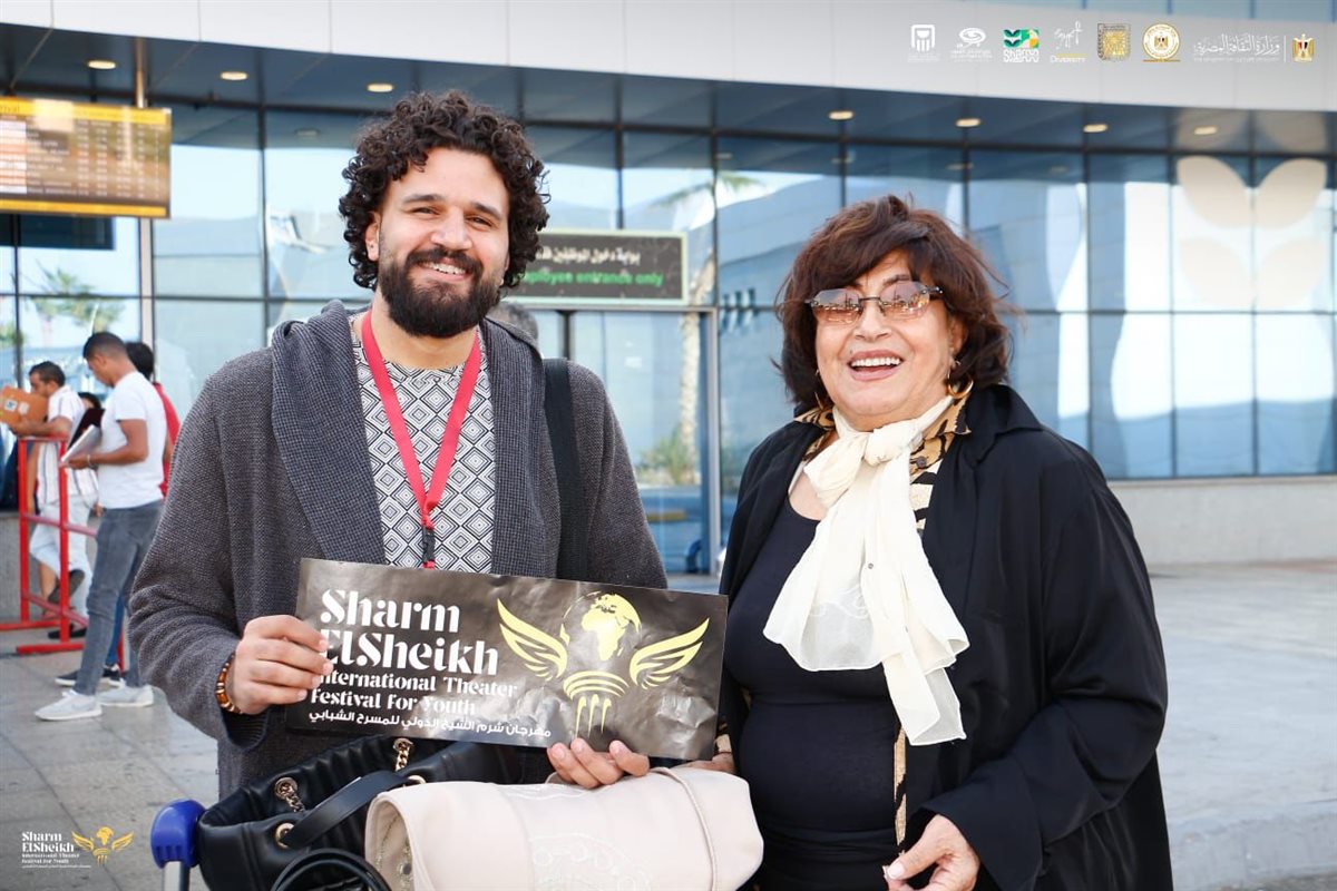 سهير المرشدي