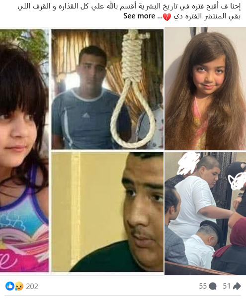 المنشورات المتداولة