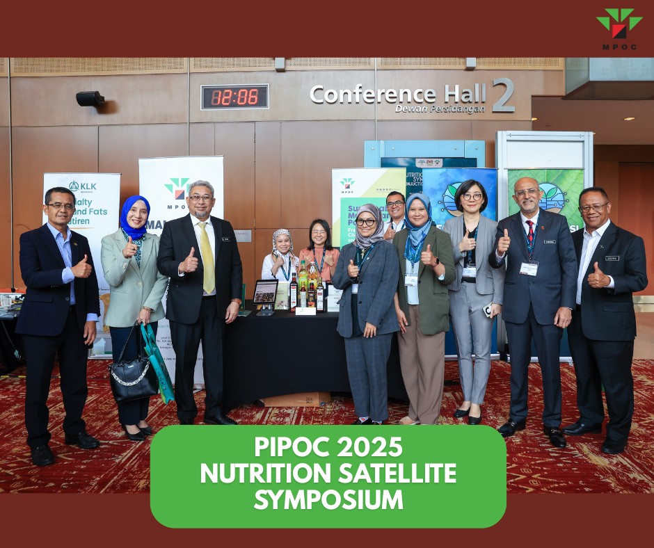 مؤتمر تحت رعاية وزارة الزراعة والسلع MPOS وندوة التغذية بالتعاون مع MPOC نوفمبر 2025 قاعة المؤتمرات