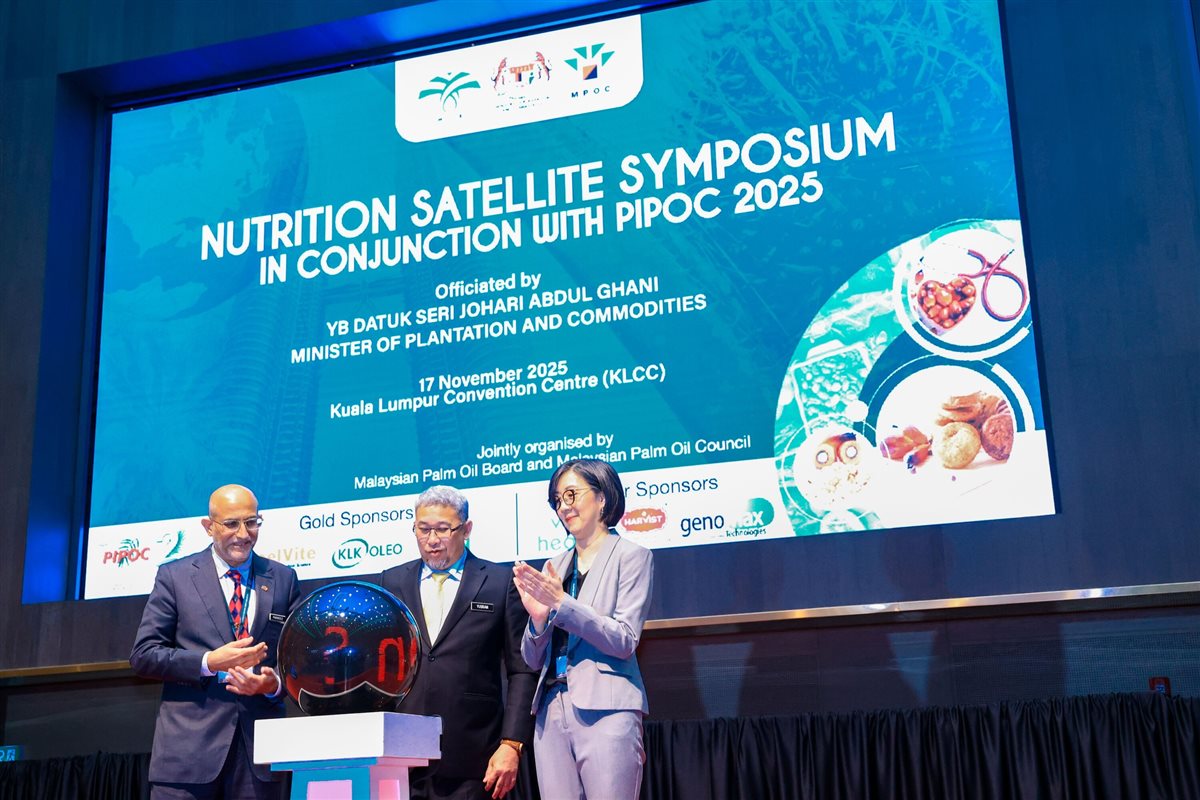 مؤتمر تحت رعاية وزارة الزراعة والسلع MPOS وندوة التغذية بالتعاون مع MPOC نوفمبر 2025 قاعة المؤتمرات