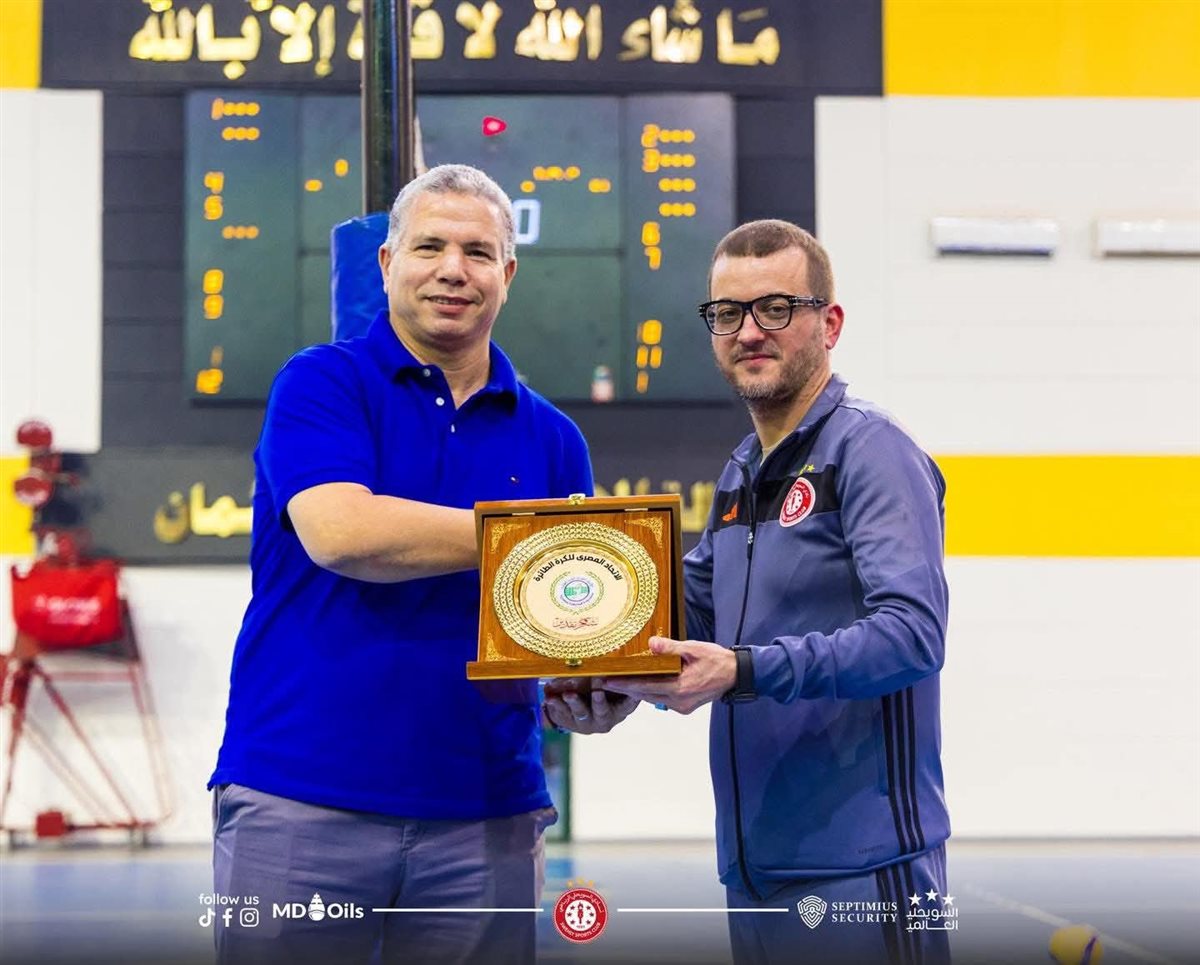 منتخب مصر للطائرة