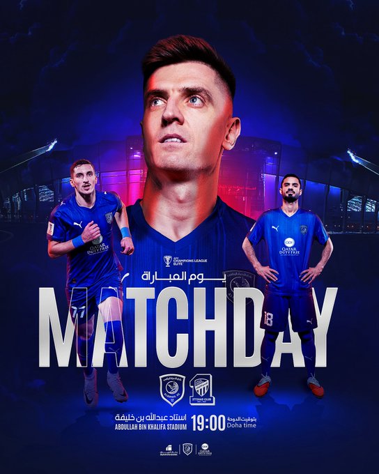 كيفية مشاهدة مباراة الدحيل والاتحاد اليوم