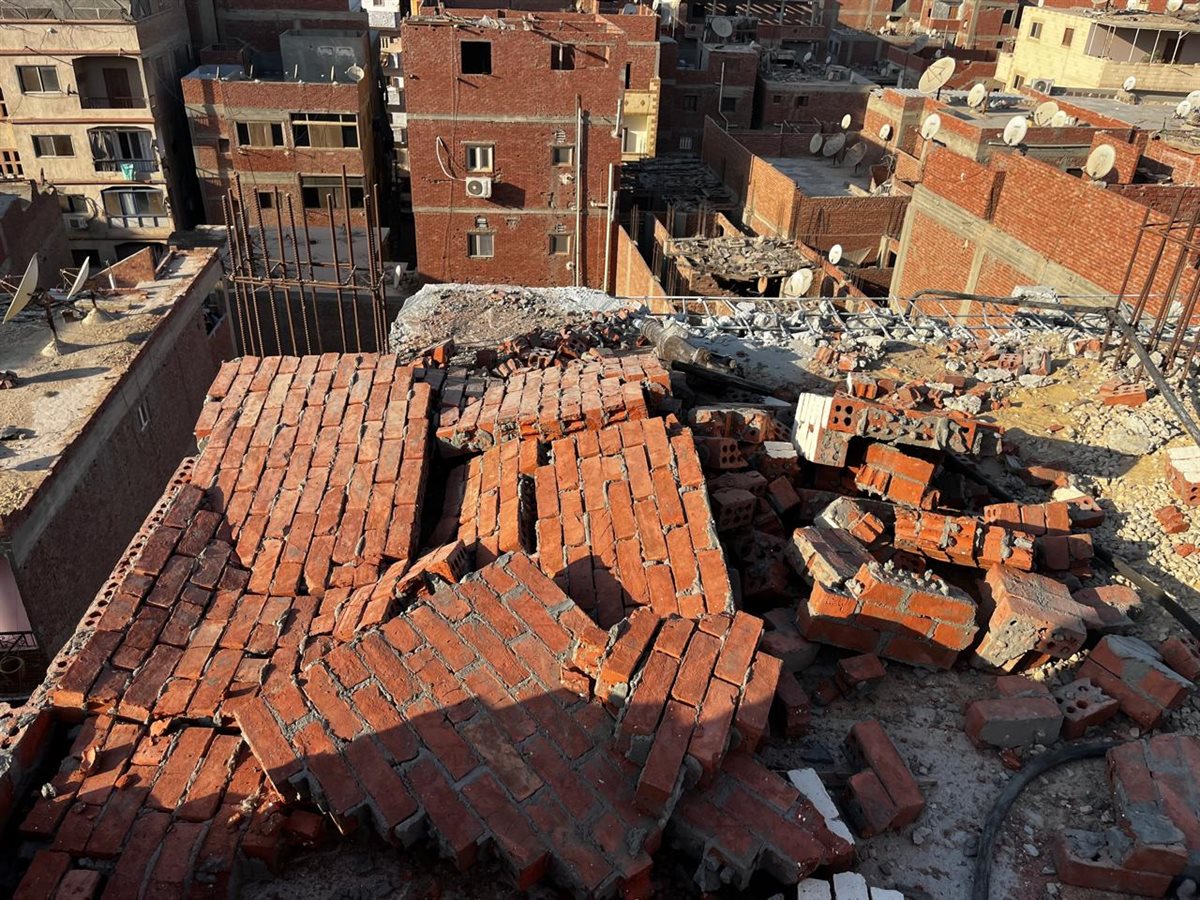 جانب من الازالة