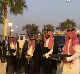 جانب من الإهداء