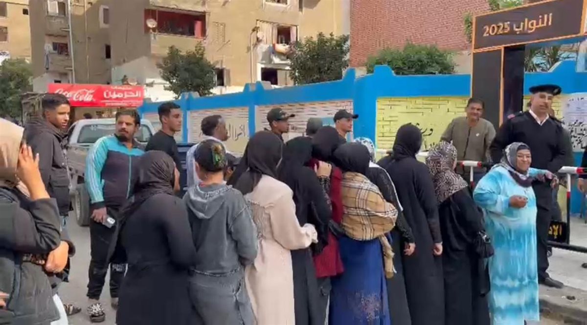 جانب من الاقبال