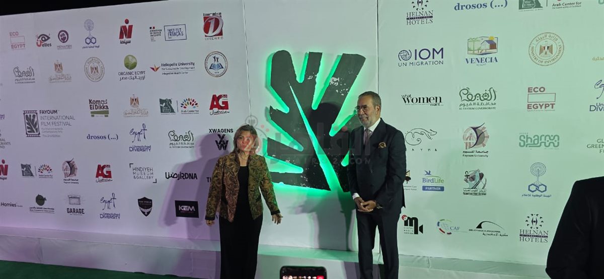 نجوم الفن يتألقون على السجادة الخضراء في افتتاح مهرجان الفيوم السينمائي بدورته الثانية.. صور