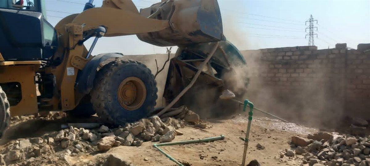 إزالة طواحين الذهب