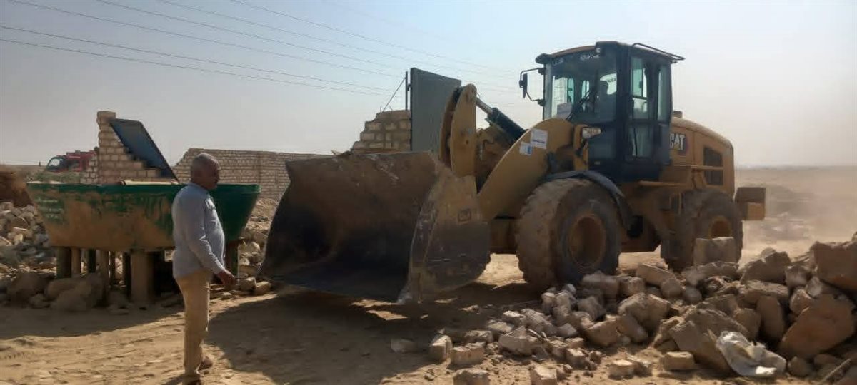 إزالة طواحين الذهب