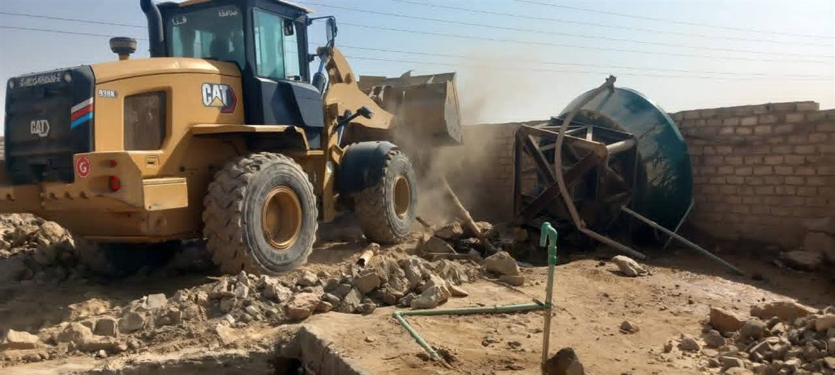 إزالة طواحين الذهب