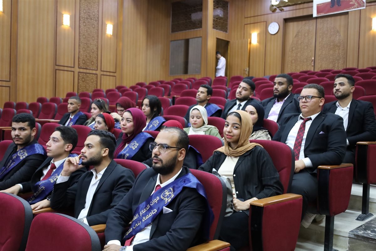 محافظ جنوب يستقبل طلاب جامعة بني سويف