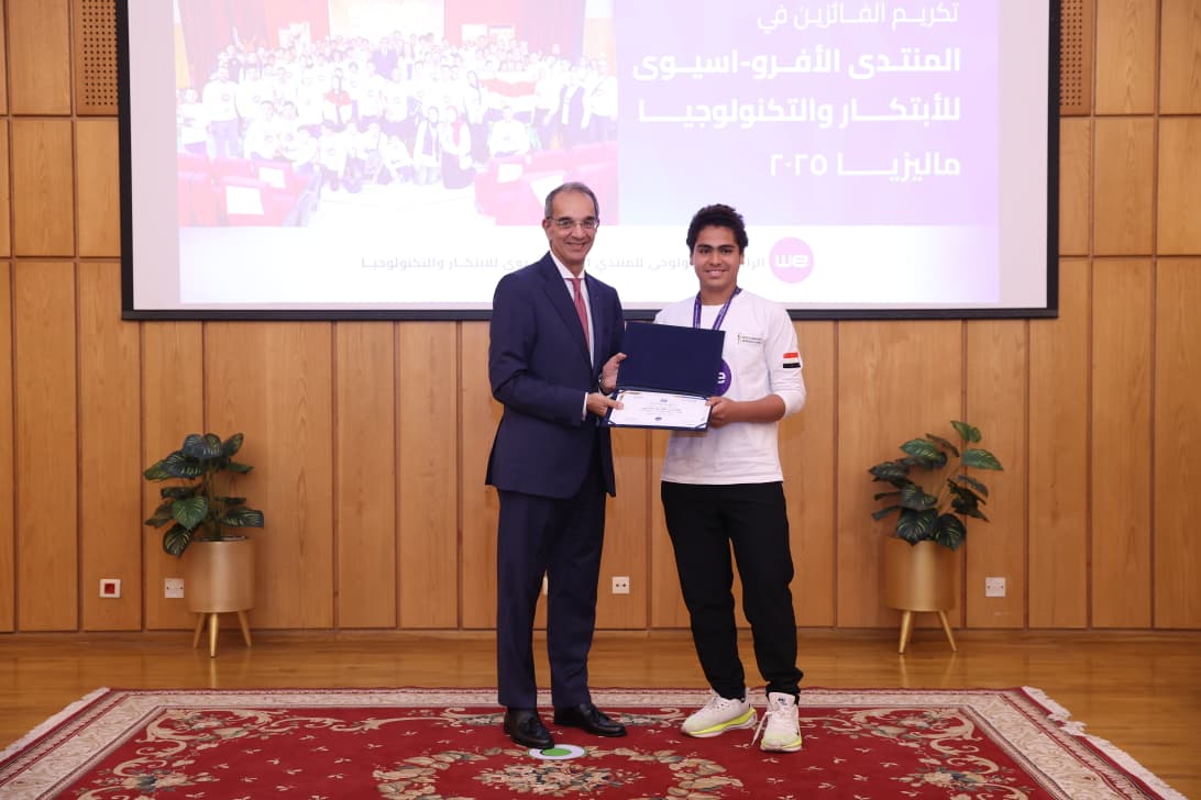 جانب من التكريم