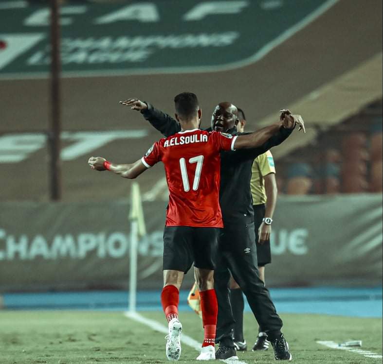 السولية وموسيماني