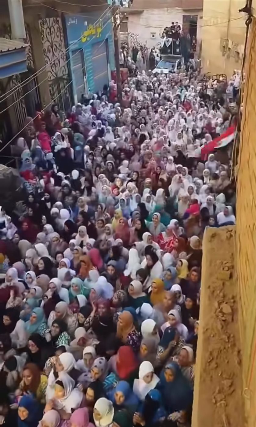 مسيرة نسائية حاشدة في المنوفية