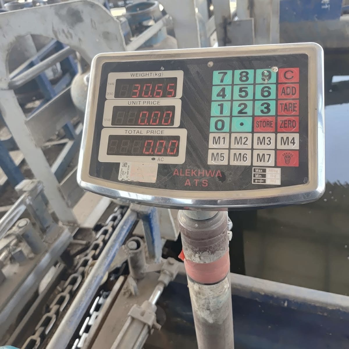 مصنع البوتاجاز بالطود جنوب الأقصر