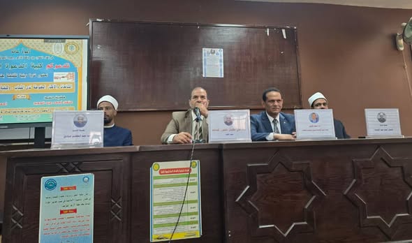 كلية الدعوة جامعة الأزهر تنظم ندوة حول الشائعات والأفكار المغلوطة لدى الشباب وكيفية مواجهتها والتصدي لها