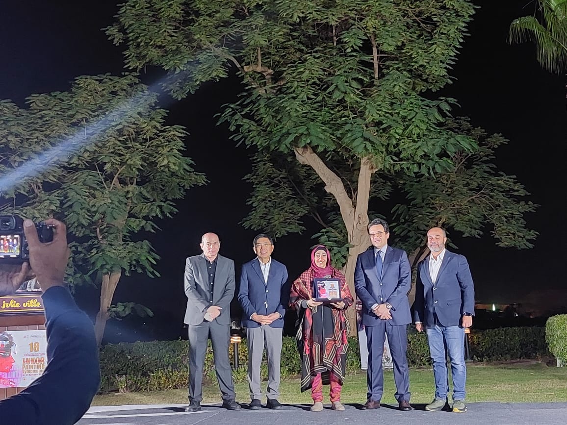 ختام ملتقى الأقصر