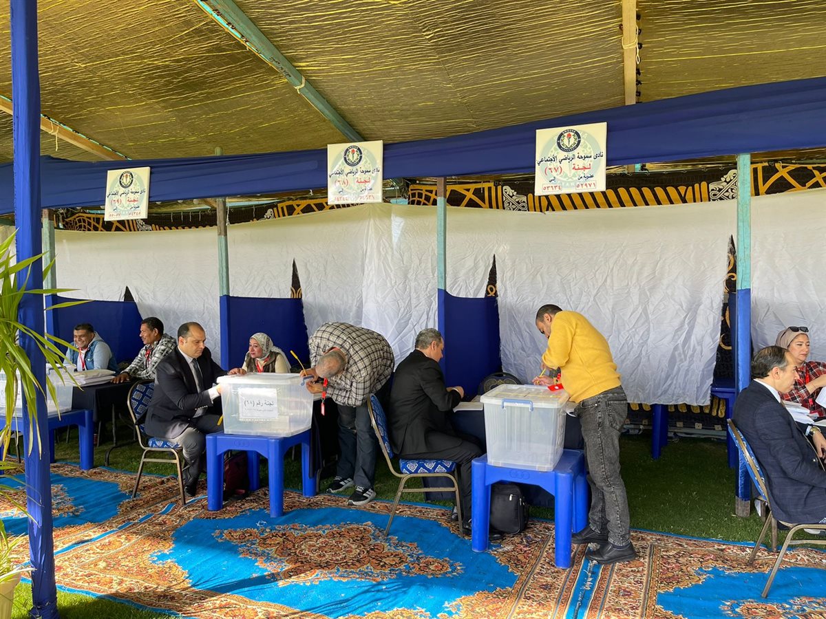 انتخابات نادي سموحة 