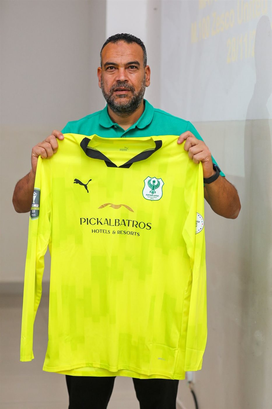 جانب من الإجتماع 