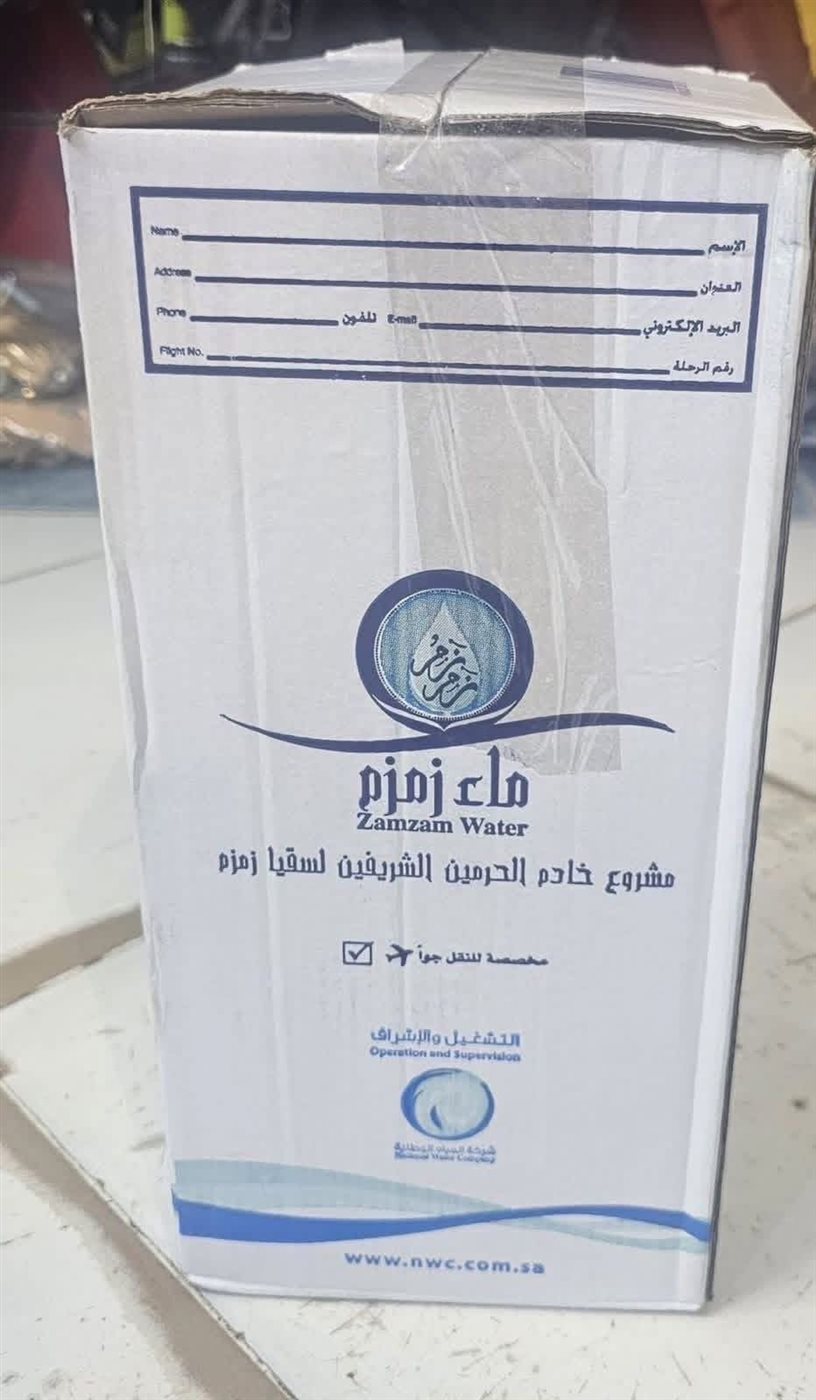 جانب من عمليات الضبط