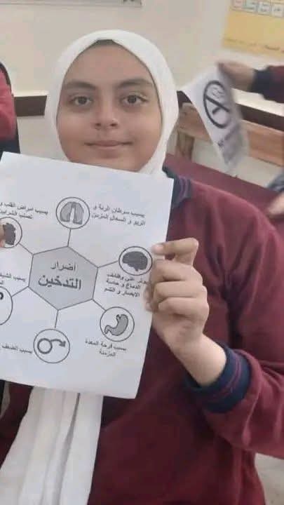 الطالبة جنى