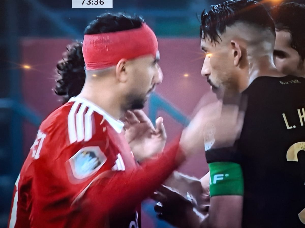 <strong>إصابة محمود حسن تريزيجية</strong>