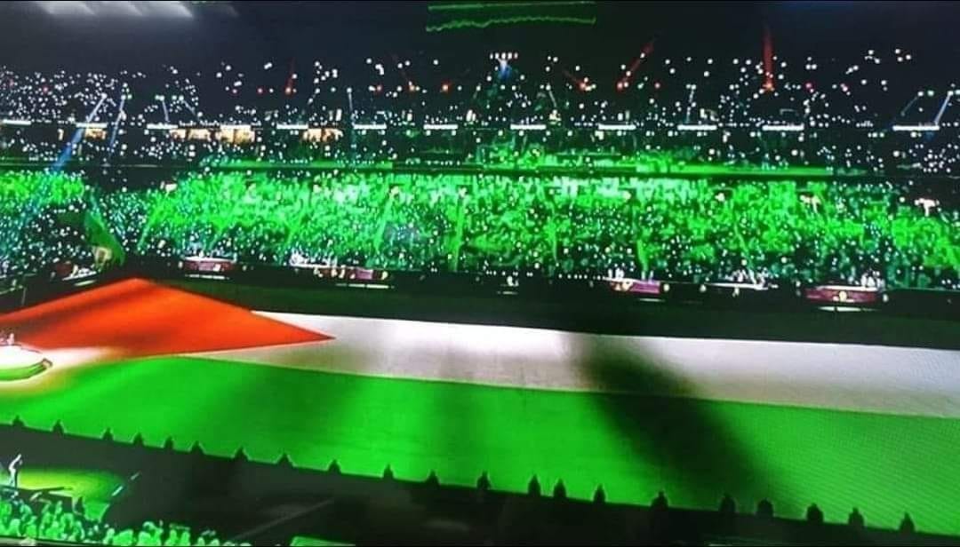 افتتاح كأس العرب 2021