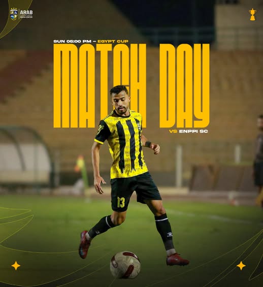 بث مباشر مباراة إنبي والمقاولون العرب اليوم