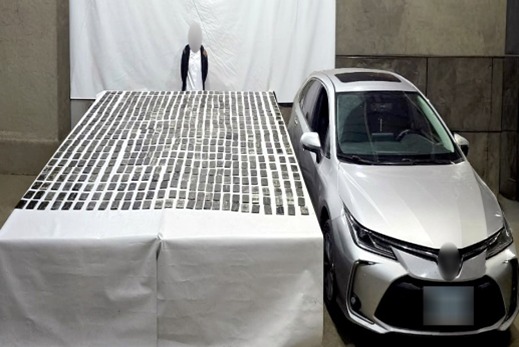 <strong>المواد المخدرة وحيازة الأسلحة النارية بالإسكندرية</strong>